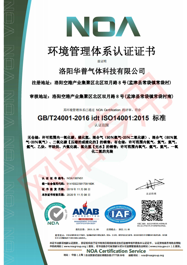 1573697313207080.jpg 1.jpg