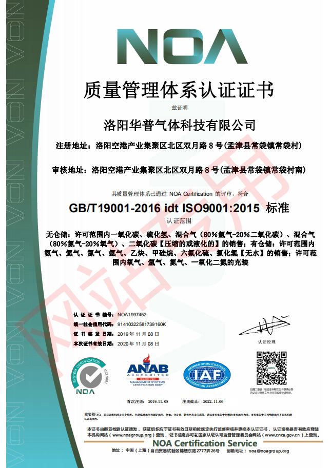 1573697340635298.jpg 2.jpg