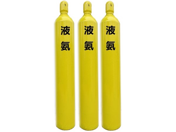 高純氨氣 高純氨氣